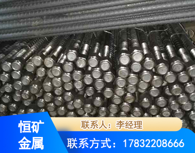锦州左旋螺纹锚杆