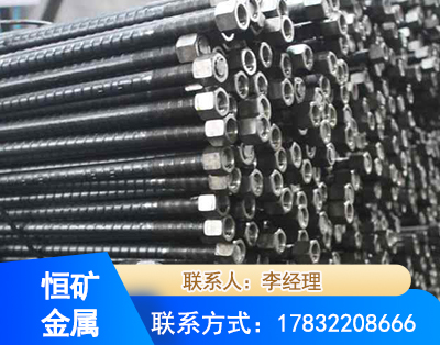 锦州左旋螺纹锚杆