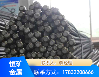 锦州左旋螺纹锚杆