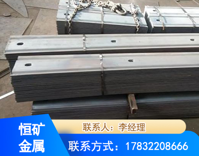 锦州矿用W钢带