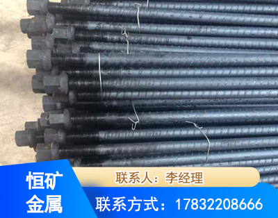 锦州左旋螺纹锚杆