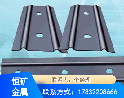 锦州矿用W钢带