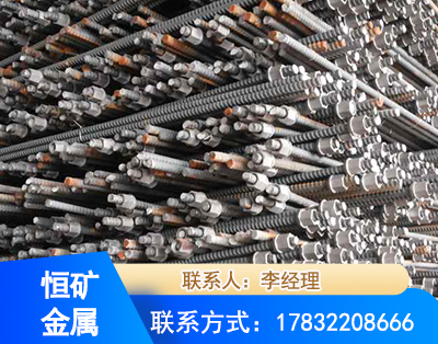锦州右旋螺纹锚杆